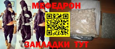 альфа пвп Аргун