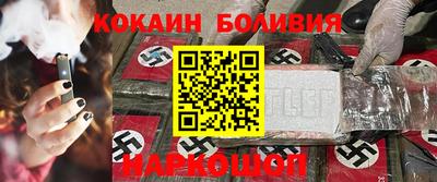 прущая мука Апрелевка
