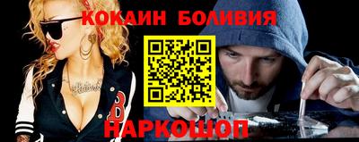 прущая мука Апрелевка