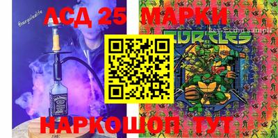 прущая мука Апрелевка