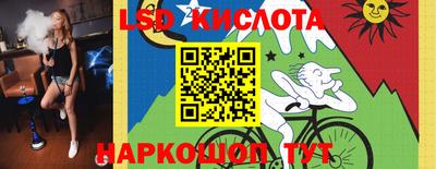 альфа пвп Аргун