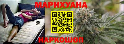 шишки Апшеронск