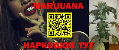 прущая мука Апрелевка