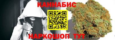 альфа пвп Аргун