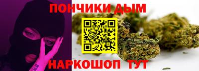 прущая мука Апрелевка