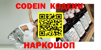 прущая мука Апрелевка
