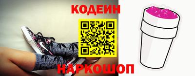 прущая мука Апрелевка