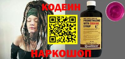 прущая мука Апрелевка