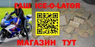 прущая мука Апрелевка