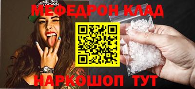 прущая мука Апрелевка