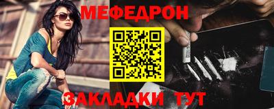 альфа пвп Аргун